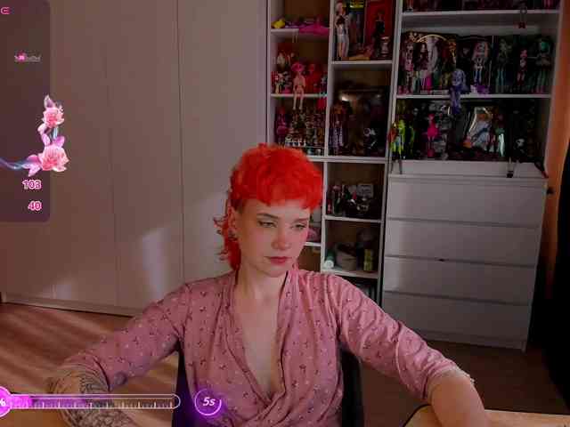 Cool-Love webcam