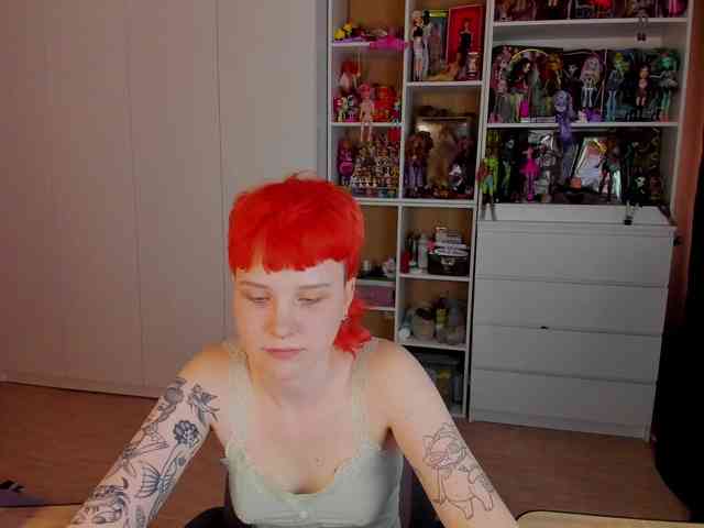 Cool-Love webcam