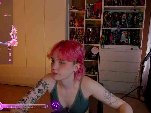 Cool-Love webcam