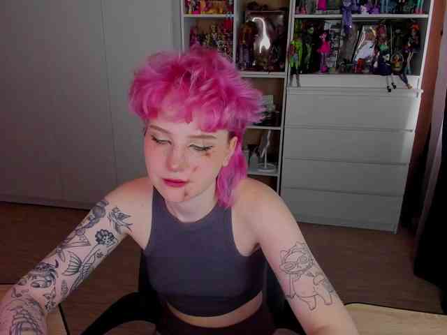 Cool-Love webcam