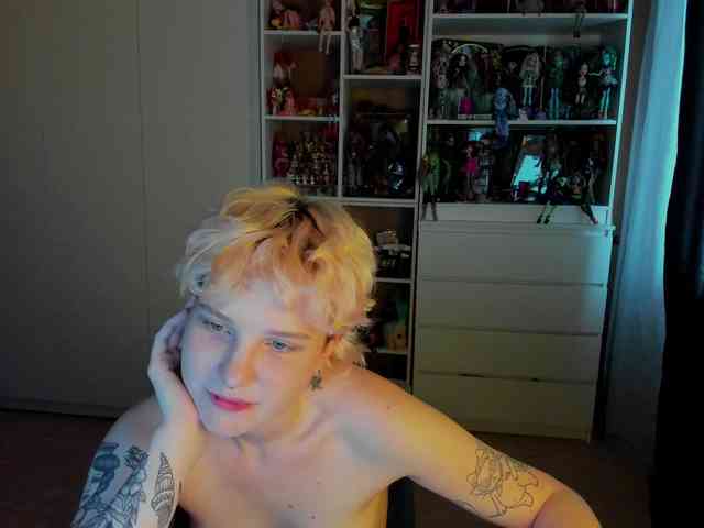 Cool-Love webcam