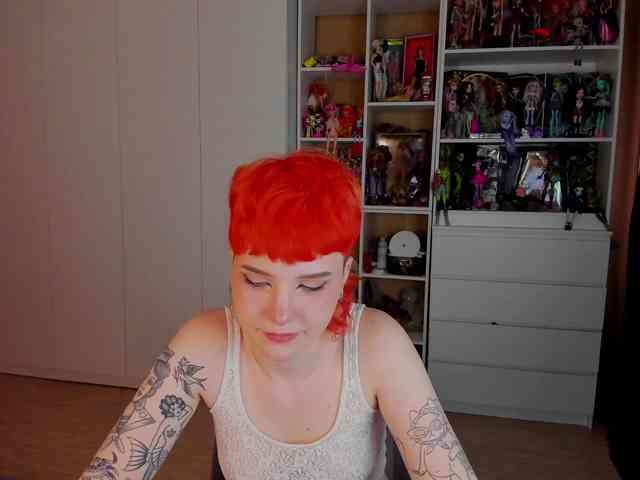 Cool-Love webcam