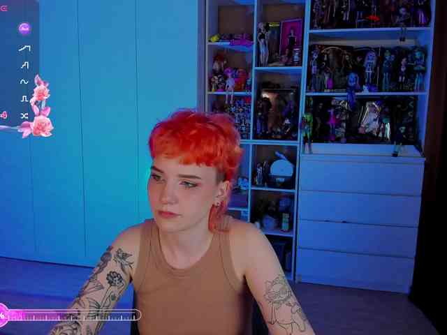 Cool-Love webcam