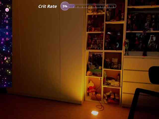 Cool-Love webcam