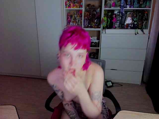 Cool-Love webcam