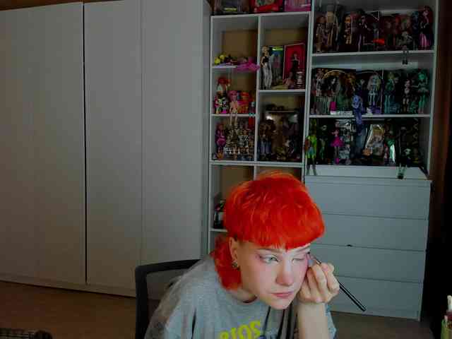 Cool-Love webcam