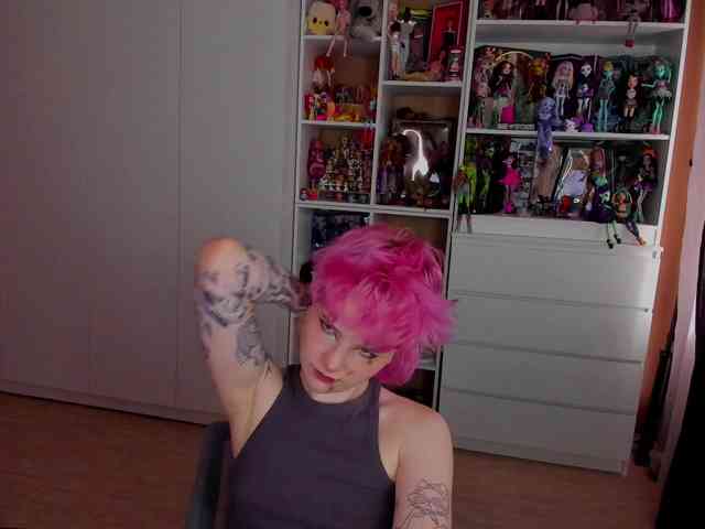Cool-Love webcam