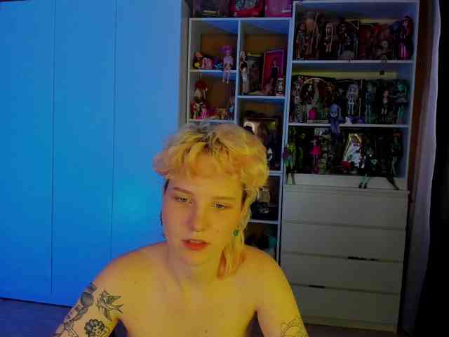 Cool-Love webcam