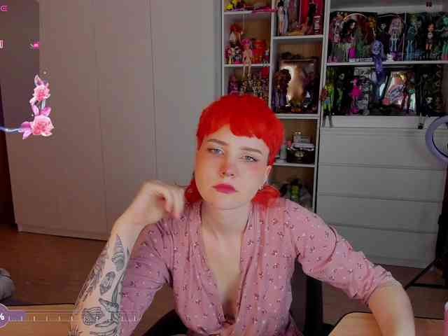Cool-Love webcam