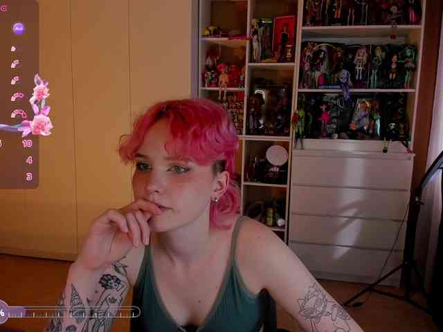 Cool-Love webcam