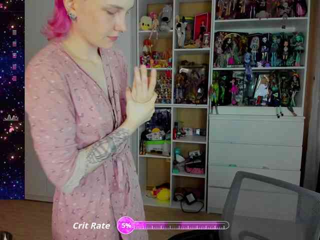 Cool-Love webcam