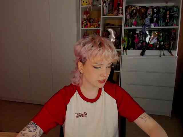 Cool-Love webcam