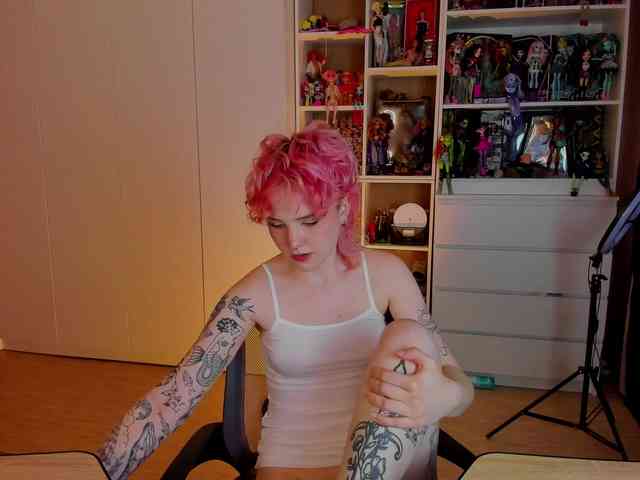 Cool-Love webcam