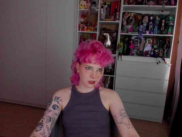 Cool-Love webcam
