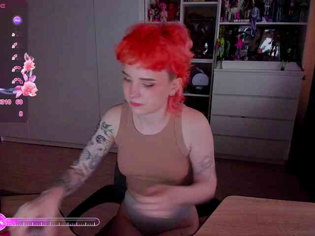 Cool-Love webcam