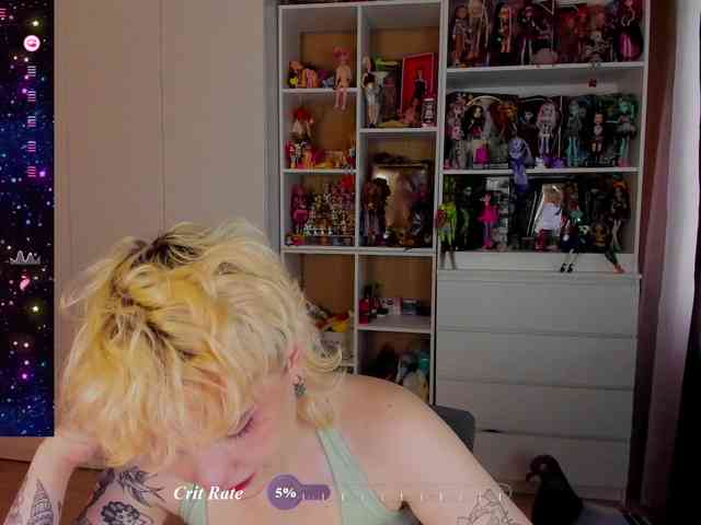 Cool-Love webcam