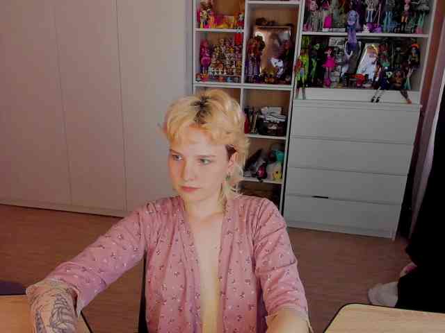 Cool-Love webcam