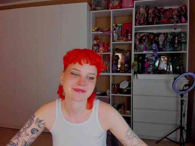 Cool-Love webcam