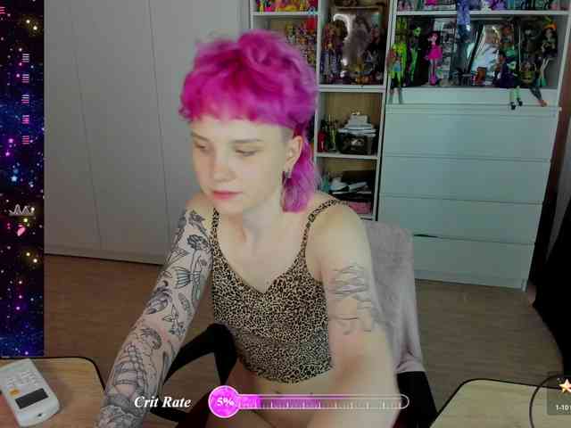 Cool-Love webcam