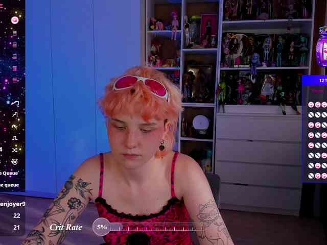 Cool-Love webcam