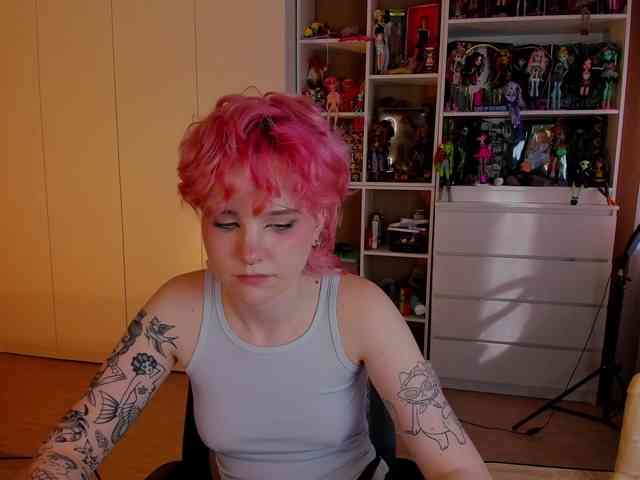 Cool-Love webcam