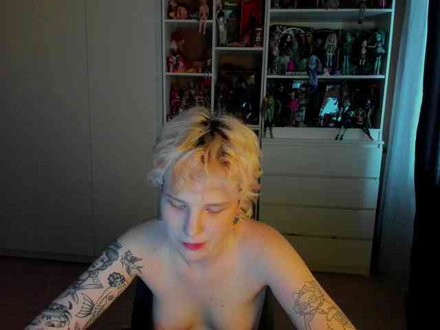 Cool-Love webcam