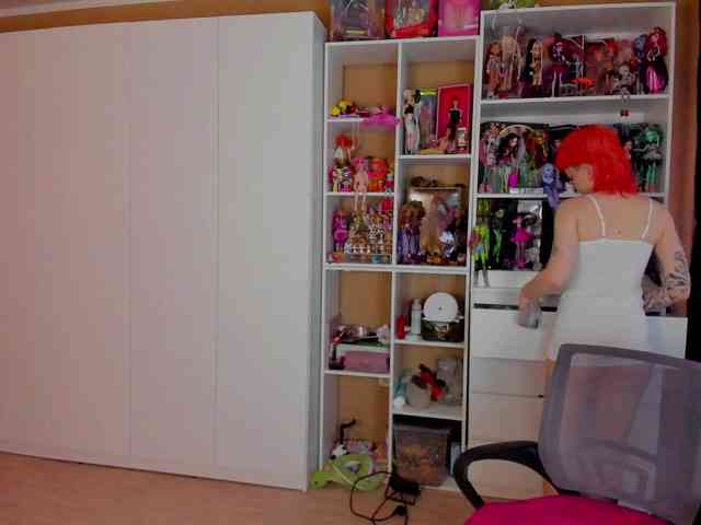 Cool-Love webcam