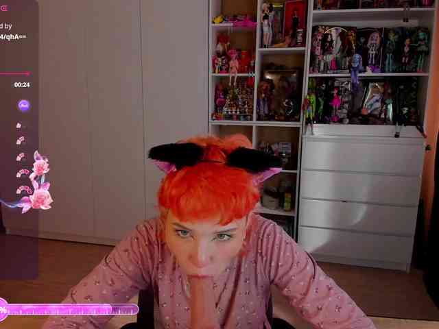Cool-Love webcam
