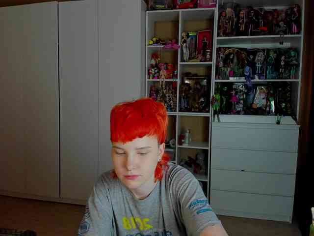 Cool-Love webcam