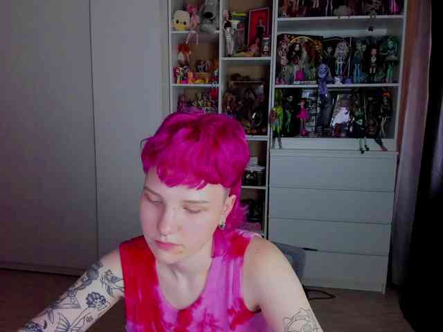 Cool-Love webcam