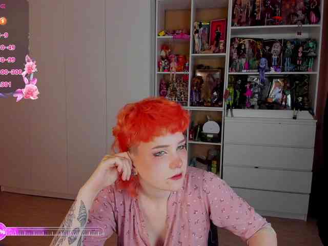 Cool-Love webcam