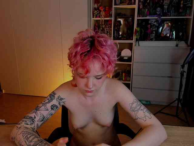 Cool-Love webcam