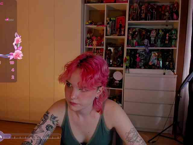 Cool-Love webcam