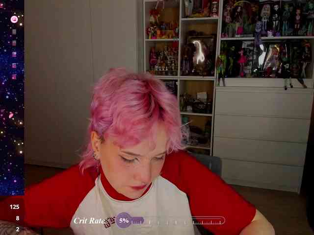 Cool-Love webcam