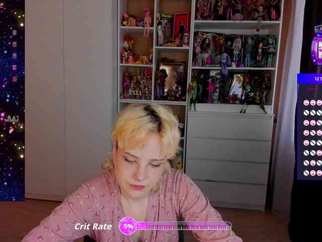 Cool-Love webcam