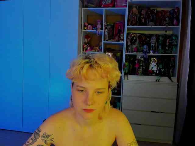 Cool-Love webcam