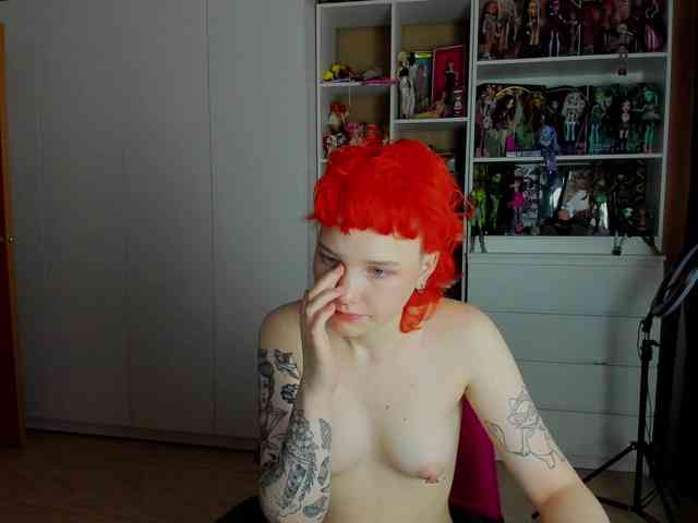 Cool-Love webcam