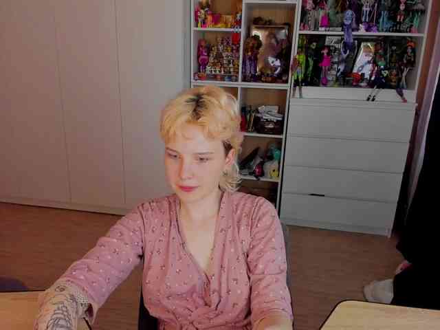 Cool-Love webcam