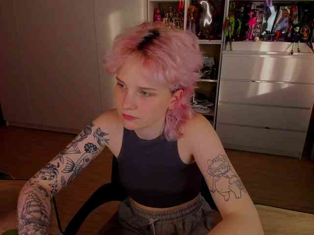 Cool-Love webcam