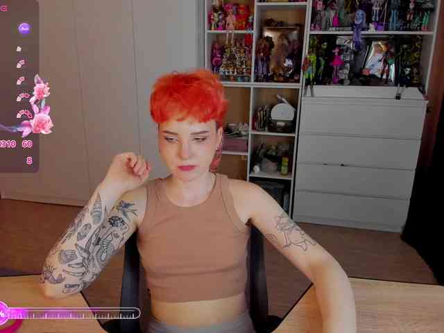 Cool-Love webcam