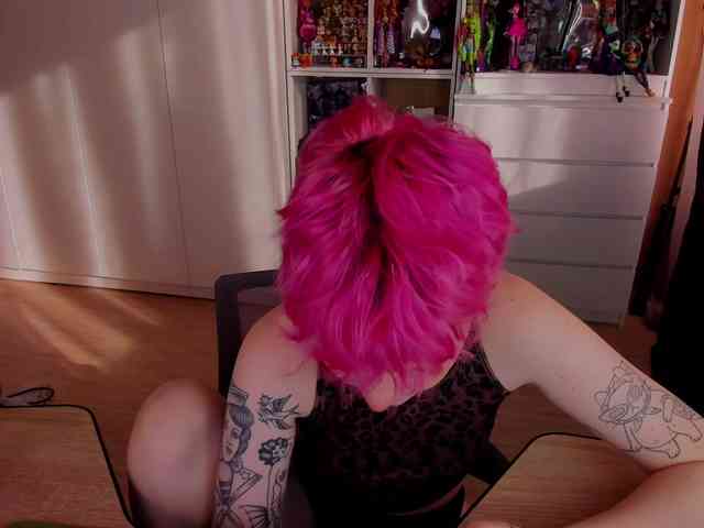 Cool-Love webcam
