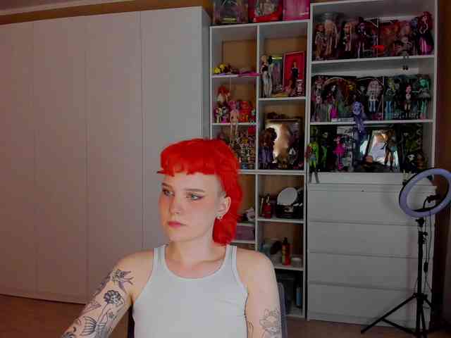 Cool-Love webcam