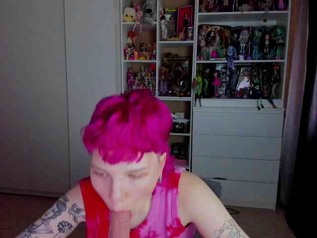 Cool-Love webcam