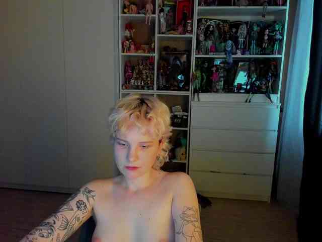 Cool-Love webcam