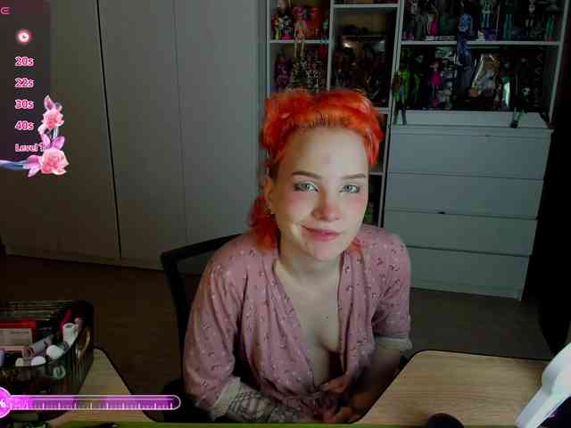 Cool-Love webcam