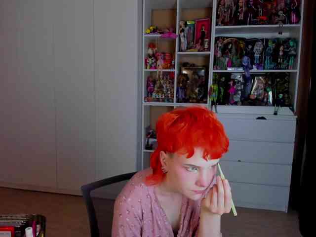 Cool-Love webcam