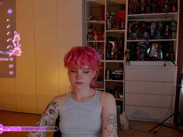 Cool-Love webcam