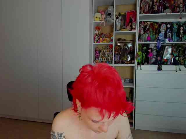 Cool-Love webcam