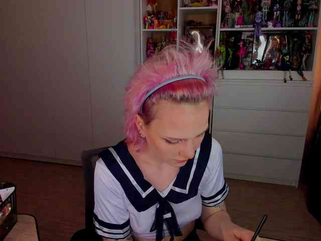 Cool-Love webcam