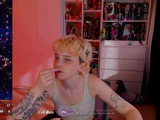 Cool-Love webcam